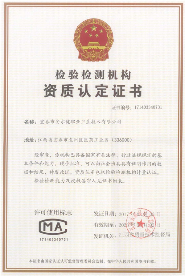 1638434590507393.jpg 1638432591341484.jpg