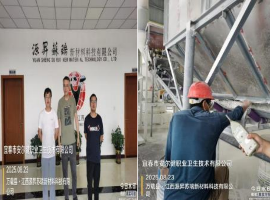 1756893108493704.png image.png