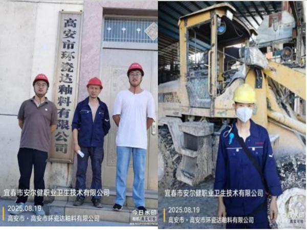 1757552956982427.jpg 2.jpg