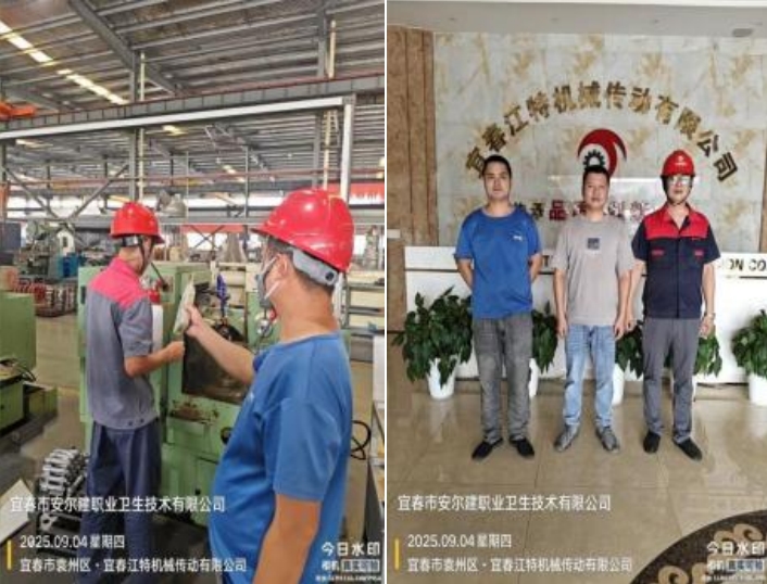 1758606577936754.jpg infoflow_2025-9-23_13-49-23.jpg