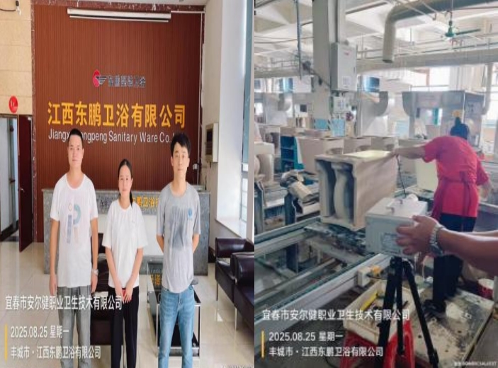 1758606710672560.jpg infoflow_2025-9-23_13-51-35.jpg