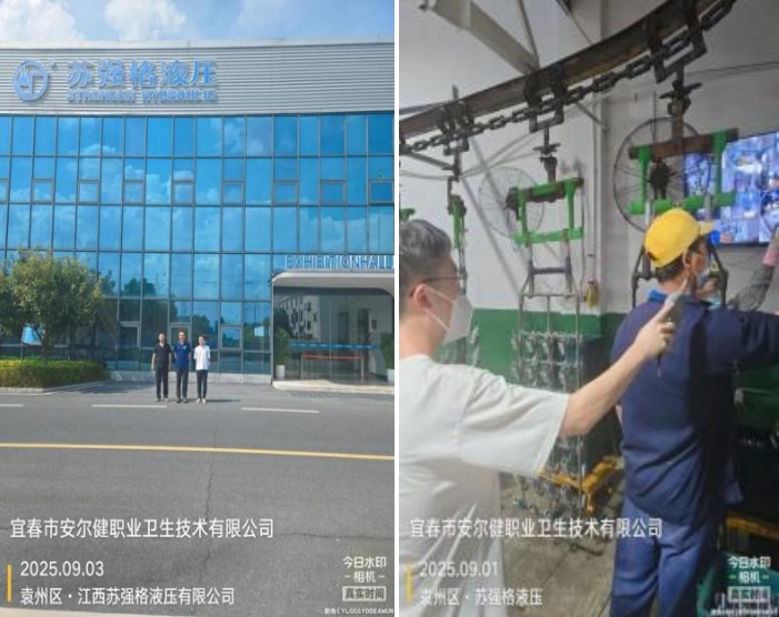 1759043383489668.jpg infoflow_2025-9-28_15-9-25.jpg