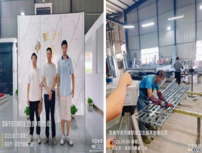 1759043436556834.jpg infoflow_2025-9-28_15-10-22.jpg