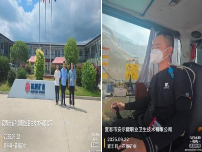 1760404197893858.png image.png