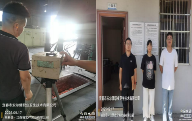 1760404500989301.png image.png