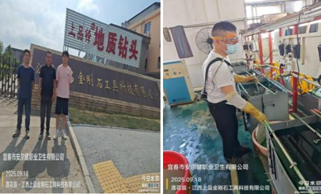 1760404574927802.png image.png