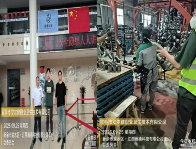 1760405000213239.png image.png