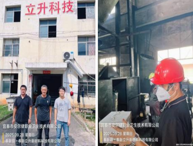 1760405333345152.png image.png