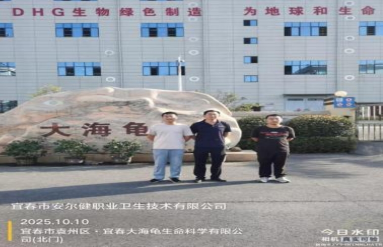 1761552778332875.jpg infoflow_2025-10-27_16-12-47.jpg