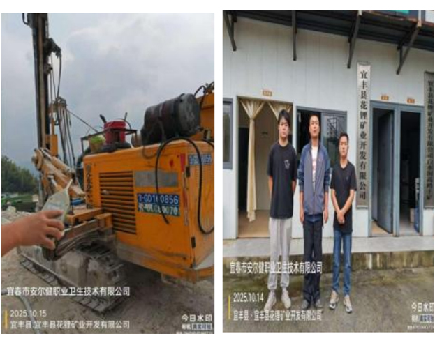 1762162497138521.jpg 9.jpg