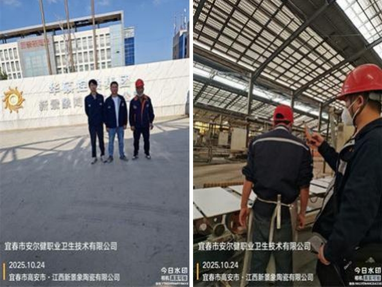 1762744401330044.jpg infoflow_2025-11-10_11-13-11.jpg